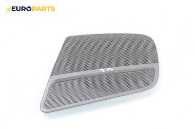 Декоративна капачка високоговорител за Audi A4 Avant B8 (11.2007 - 12.2015), 4+1 вр., комби