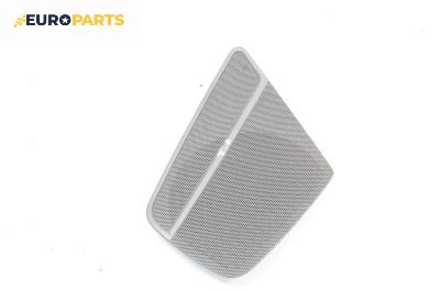 Декоративна капачка високоговорител за Audi A4 Avant B8 (11.2007 - 12.2015), 4+1 вр., комби