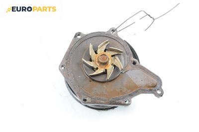 Водна помпа за Audi A6 Avant C6 (03.2005 - 08.2011) 3.0 TDI quattro, 225 к.с.
