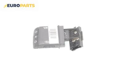 Лостче аудио управление за Renault Megane II Hatchback (07.2001 - 10.2012)