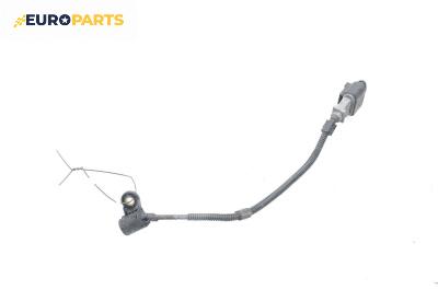 Датчик за положение на разпределителния вал за Audi A4 Avant B8 (11.2007 - 12.2015)