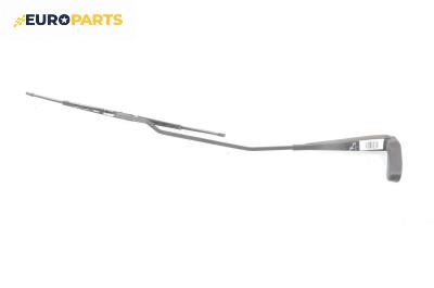 Рамо на чистачка за Jaguar X-Type Sedan (06.2001 - 11.2009), позиция: дясна