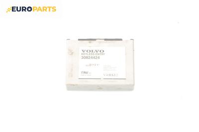 Модул отключване без ключ за Volvo V40 Estate (07.1995 - 06.2004), № 30824424