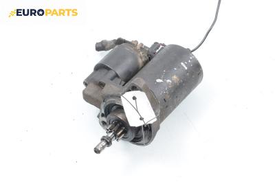 Стартер за Audi A3 Hatchback I (09.1996 - 05.2003) 1.6, 101 к.с.