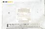 CD плеър за Peugeot 307 Hatchback (08.2000 - 12.2012), № PU-2471A