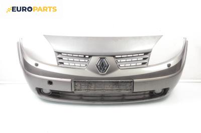 Предна броня за Renault Scenic II Minivan (06.2003 - 07.2010), миниван, позиция: предна