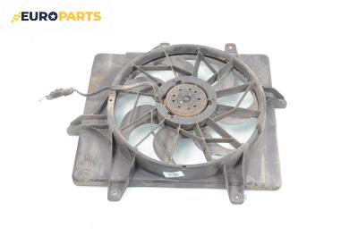 Перка охлаждане за Chrysler PT Cruiser Hatchback (06.2000 - 12.2010) 2.0, 141 к.с.