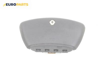 Airbag за Renault Laguna II Hatchback (03.2001 - 12.2007), 4+1 вр., хечбек, позиция: предна