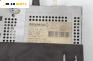 Автокасетофон за Renault Scenic I Minivan (09.1999 - 07.2010), № 7700 426 412