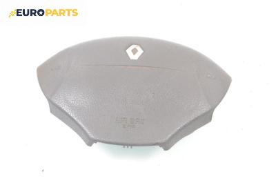 Airbag за Renault Scenic I Minivan (09.1999 - 07.2010), 4+1 вр., миниван, позиция: предна