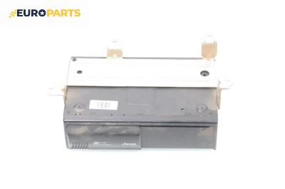 CD чейнджър за Jeep Grand Cherokee SUV II (09.1998 - 09.2005), № P56038579AB