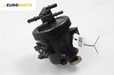 Корпус за горивен филтър за Citroen Xsara Break (10.1997 - 03.2010) 2.0 HDi 109, 109 к.с.