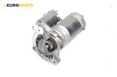 Стартер за Citroen Xsara Break (10.1997 - 03.2010) 1.9 TD, 90 к.с.