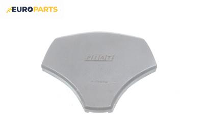 Airbag за Fiat Punto Hatchback I (09.1993 - 09.1999), 2+1 вр., хечбек, позиция: предна