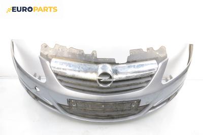 Предна броня за Opel Corsa D Hatchback (07.2006 - 08.2014), хечбек, позиция: предна