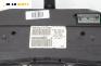 Километраж за Renault Megane II Grandtour (08.2003 - 08.2012) 2.0, 135 к.с., № 8200364023