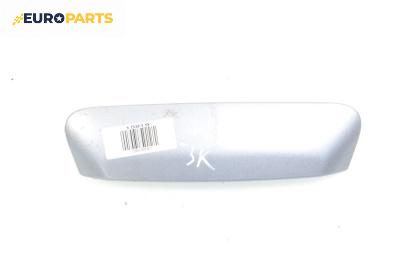 Външна дръжка заден капак за Opel Corsa D Hatchback (07.2006 - 08.2014), хечбек