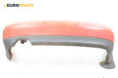 Задна броня за Audi A4 Sedan B5 (11.1994 - 09.2001), седан