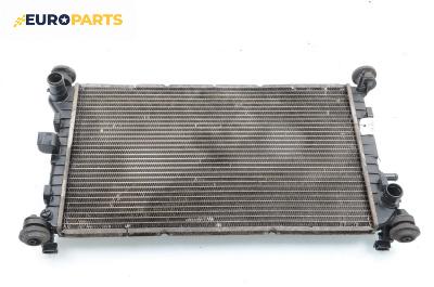 Воден радиатор за Ford Focus I Hatchback (10.1998 - 12.2007) 1.6 16V, 100 к.с.