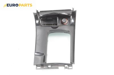 Пепелник за Mazda 6 Station Wagon I (08.2002 - 12.2007)