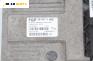 Компютър двигател за Suzuki Swift III Hatchback (02.2005 - 10.2010) 1.3 DDiS, 69 к.с., № 33920-62JP0
