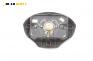 Airbag за Renault Scenic I Minivan (09.1999 - 07.2010), 4+1 вр., миниван, позиция: предна