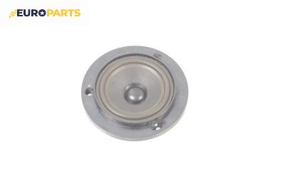 Високоговорител за Land Rover Range Rover III SUV (03.2002 - 08.2012)
