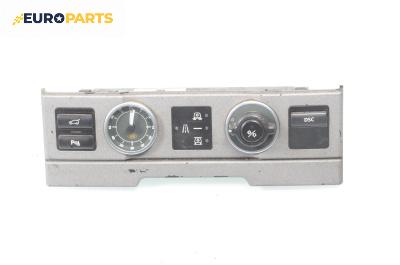 Панел бутони за Land Rover Range Rover III SUV (03.2002 - 08.2012), № 6901785-01