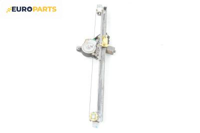 Машинка ел. стъкло за Nissan Primastar Box (X83) (09.2002 - ...), 2+1 вр., товарен, позиция: дясна
