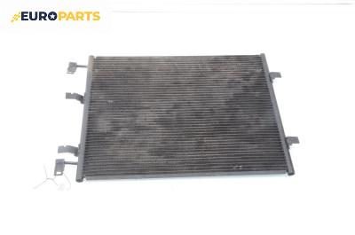 Климатичен радиатор за Nissan Primastar Box (X83) (09.2002 - ...) 2.0 dCi 115, 114 к.с.