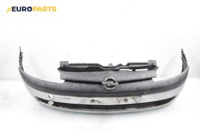 Предна броня за Opel Corsa C Hatchback (09.2000 - 12.2009), хечбек, позиция: предна