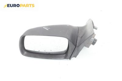 Огледало за Ford Mondeo I Sedan (02.1993 - 08.1996), 4+1 вр., седан, позиция: лява