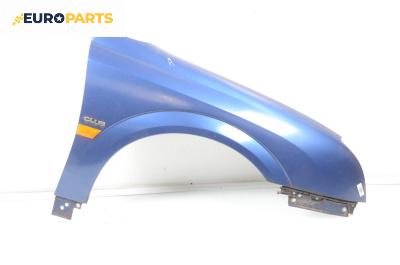 Калник за Opel Vectra C GTS (08.2002 - 01.2009), 4+1 вр., хечбек, позиция: предна, дясна