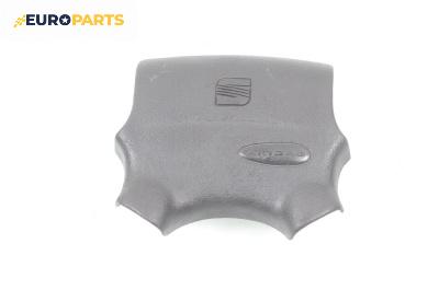 Airbag за Seat Ibiza II Hatchback (03.1993 - 05.2002), 2+1 вр., хечбек, позиция: предна