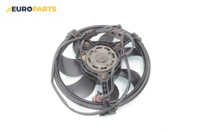 Перка охлаждане за Audi A4 Sedan B5 (11.1994 - 09.2001) 1.8, 125 к.с.