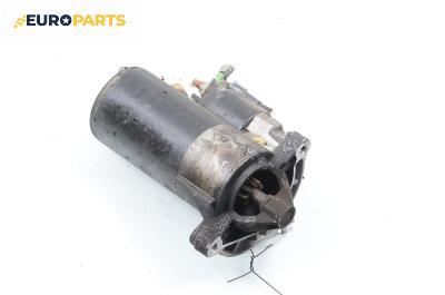 Стартер за Citroen Xsara Break (10.1997 - 03.2010) 1.4 i, 75 к.с.