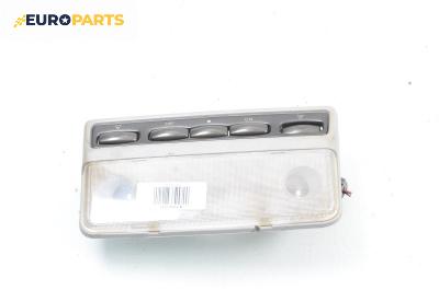 Плафон за Mitsubishi Space Wagon Minivan III (10.1998 - 12.2004)