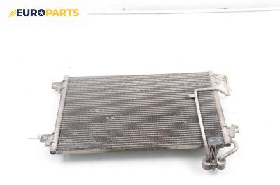 Климатичен радиатор за Renault Scenic I Minivan (09.1999 - 07.2010) 1.9 dCi (JA05, JA1F), 102 к.с.