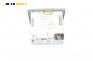 CD плеър за Opel Vectra C Sedan (04.2002 - 01.2009), № 13113145
