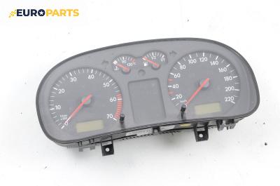 Километраж за Volkswagen Golf IV Hatchback (08.1997 - 06.2005) 1.4 16V, 75 к.с., № 1J0920801