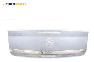 Заден капак за Opel Vectra C Sedan (04.2002 - 01.2009), 4+1 вр., седан, позиция: задна