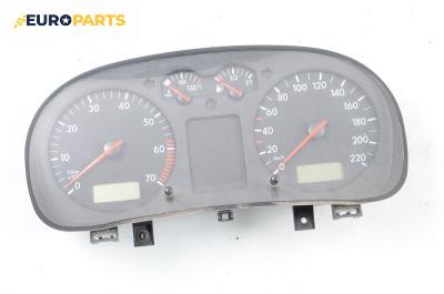 Километраж за Volkswagen Golf IV Hatchback (08.1997 - 06.2005) 1.4 16V, 75 к.с.