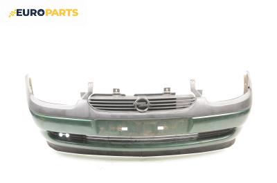 Предна броня за Opel Corsa B Hatchback (03.1993 - 12.2002), хечбек, позиция: предна