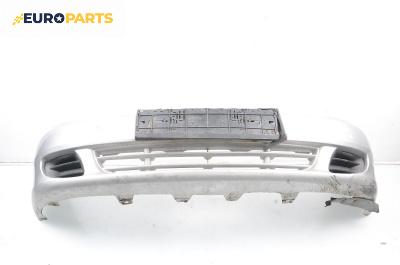 Предна броня за Daewoo Tacuma Minivan (09.2000 - 11.2008), миниван, позиция: предна