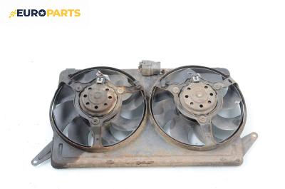 Перки охлаждане за Alfa Romeo 145 Hatchback (07.1994 - 01.2001) 1.9 JTD, 105 к.с.
