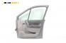 Врата за Renault Grand Scenic II Minivan (04.2004 - 06.2009), 4+1 вр., миниван, позиция: предна, дясна