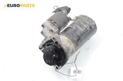 Стартер за Fiat Punto Hatchback II (09.1999 - 07.2012) 1.9 DS 60 (188.031, .051, .231, .251), 60 к.с.