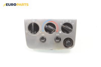 Панел климатик за Ford Puma Coupe (03.1997 - 06.2002), № XS6H19A522AA