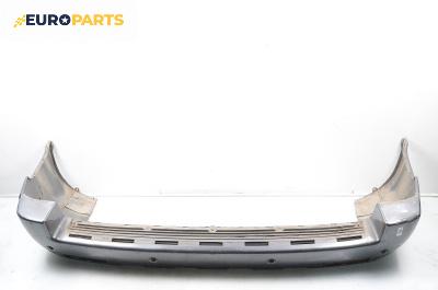 Задна броня за Land Rover Range Rover III SUV (03.2002 - 08.2012), джип