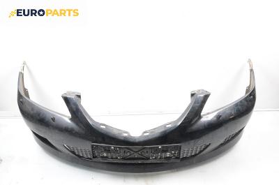 Предна броня за Mazda 6 Station Wagon I (08.2002 - 12.2007), комби, позиция: предна